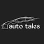 Auto Tales