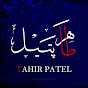 Tahir Patel