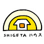 栄樹庵 SHIGETAハウスプロジェクト