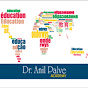 Dr. Anil Palve Academy