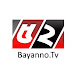 Bayanno TV