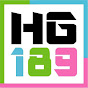 華國189《 HG189 》