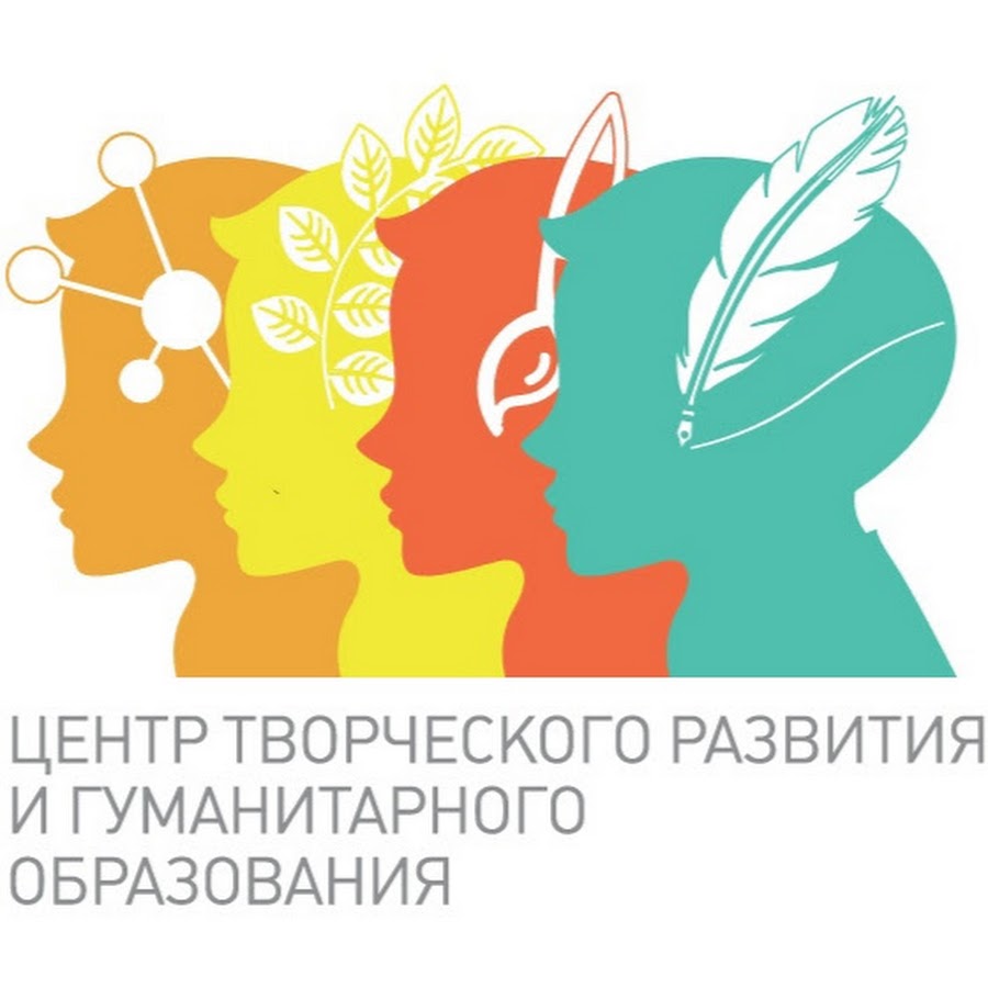 Фонд гуманитарных проектов логотип белый. Российский гуманитарный фонд лого. Фонд развития гуманитарных. Гуманитарный фонд. Фонд поддержки социальных инициатив газпрома.