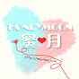 MinKey Honeymoon