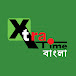 XtraTime Bangla