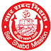 SAR SHABD MISSION