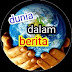 logo DuDalBe dunia dalam berita