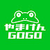 やまけんGOGO