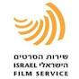 שירות הסרטים הישראלי