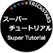 TRICkSTAR5