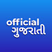 Official Gujarati