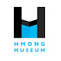 Hmong Museum