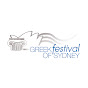 Greek Festival of Sydney