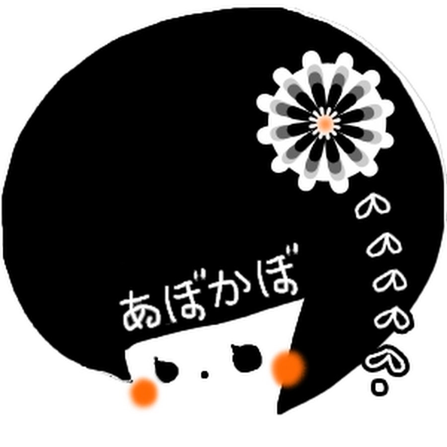 ATELIER Z Beta 5 CUSTOM / Black Silver Line | ワタナベ楽器店