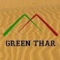 Green Thar