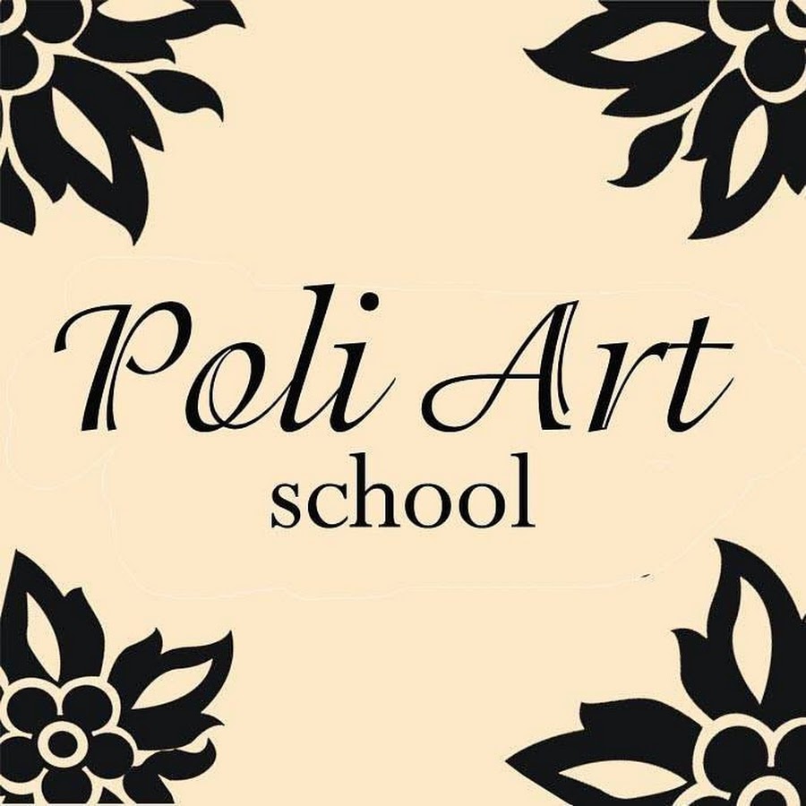Poli Art @PoliArtSchool