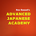 logo Advanced Japanese Academy
