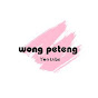 WONG PETENG