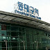 Dongdaegu station