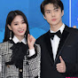 Sehun Tzuyu Fans