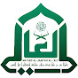 Mahad Al Jamiah Al Aly UIN Malang