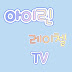 아이린 레이첼 TV