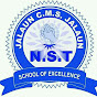 NST SCHOOL JALAUN