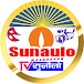 Sunaulo TV