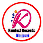 Kamlesh Records