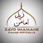 Zayd Imamane - Chaîne officielle