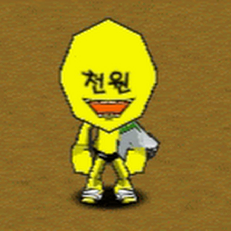 천원 - YouTube 천원