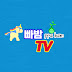 빠밤티비Ppa BamTV