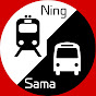 NingSama Transportation and Travel Lifestyles
