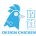 Designchicken