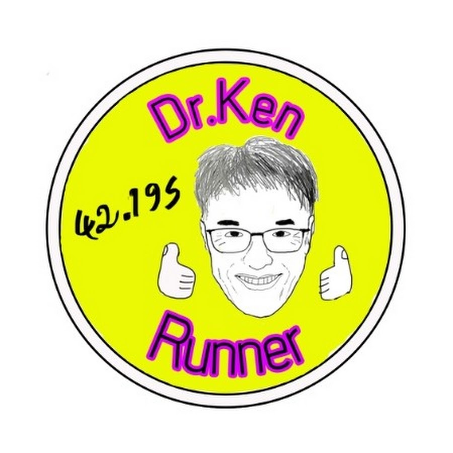DocKen Runner 42.195 @dockenrunner42195