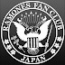 Ramones Fan Club Japan