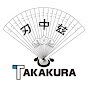 TAKAKURAメインチャンネル