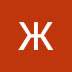 logo Житель Таганрога