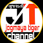 jogmaya tiger