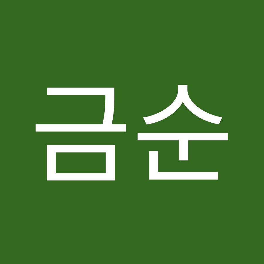 박금순 - YouTube 박금순