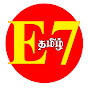 E7 Tamil