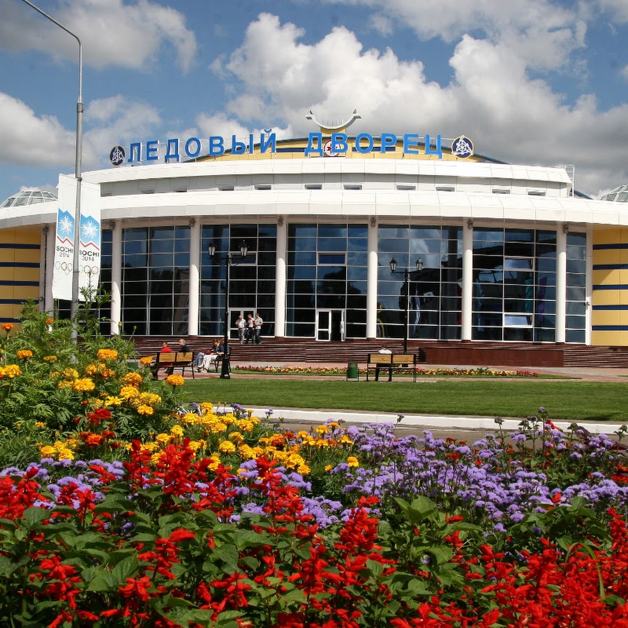 Автомобили город саранск. Ледовая Арена Саранск. Саранск Ледовый.