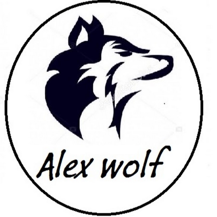 Алекс волков. Alex Wolf. Дизайнер Alex Wolf. Alex Wolf надпись. Wolf Alex Michigan.