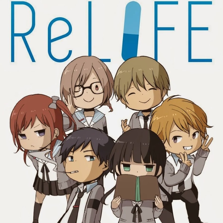 Flat re life. Повторная жизнь RELIFE. Повторная жизнь персонажи.