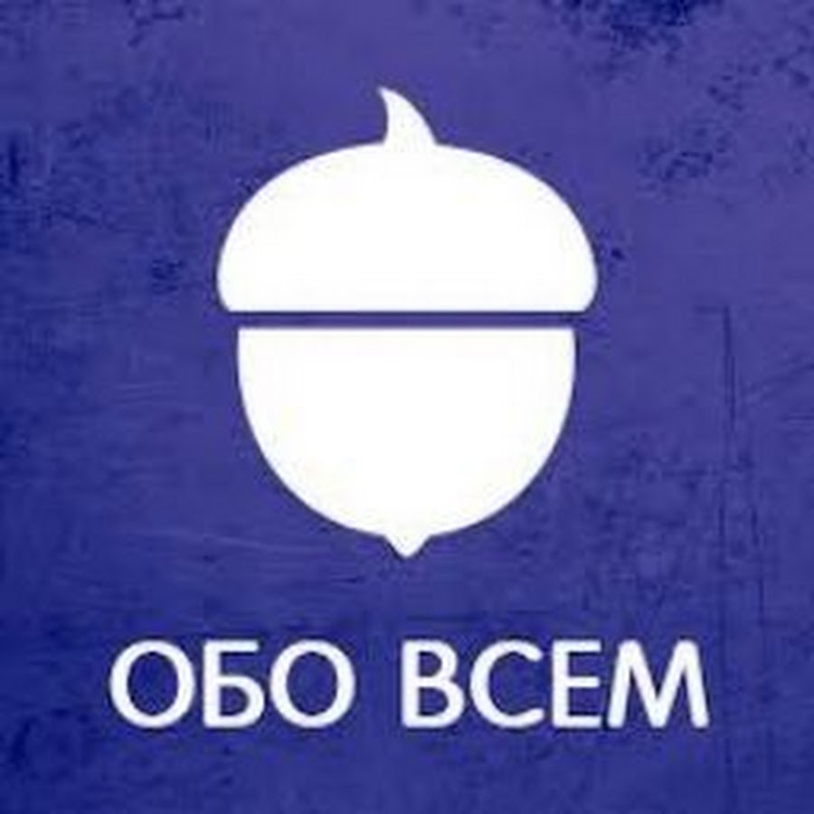 Немного обо всем дзен