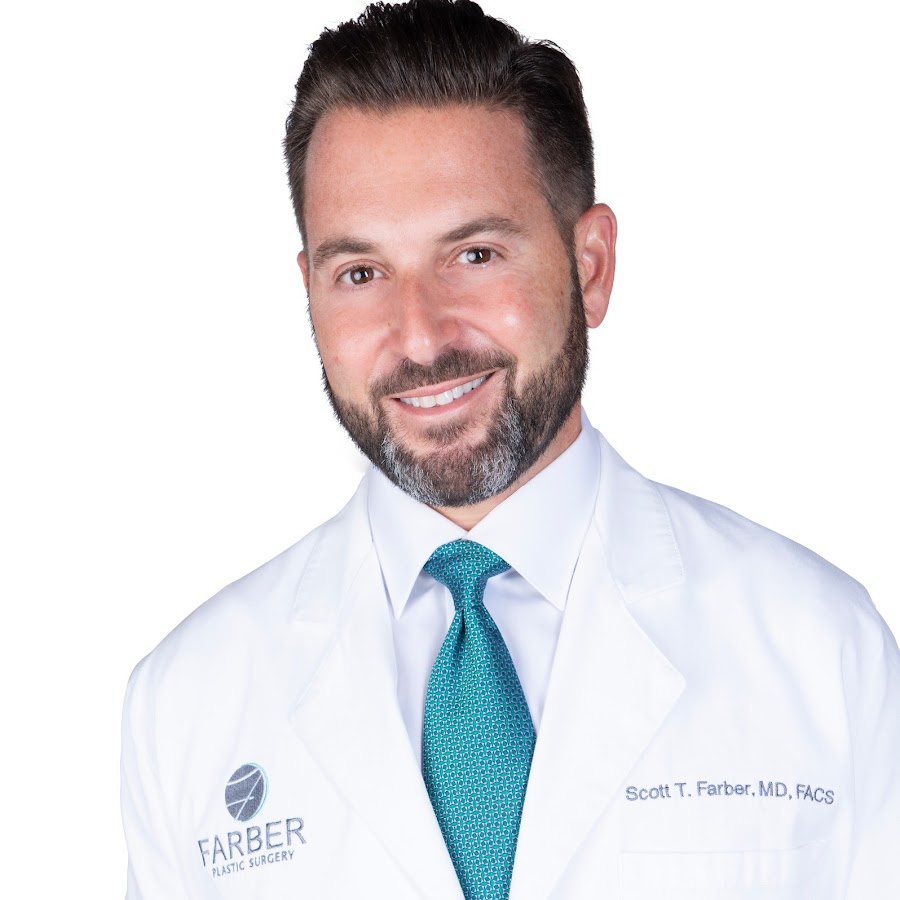 Dr. Farber discusses the benefits of Strattice as an “Internal Bra”.  #plasticsurgeon 