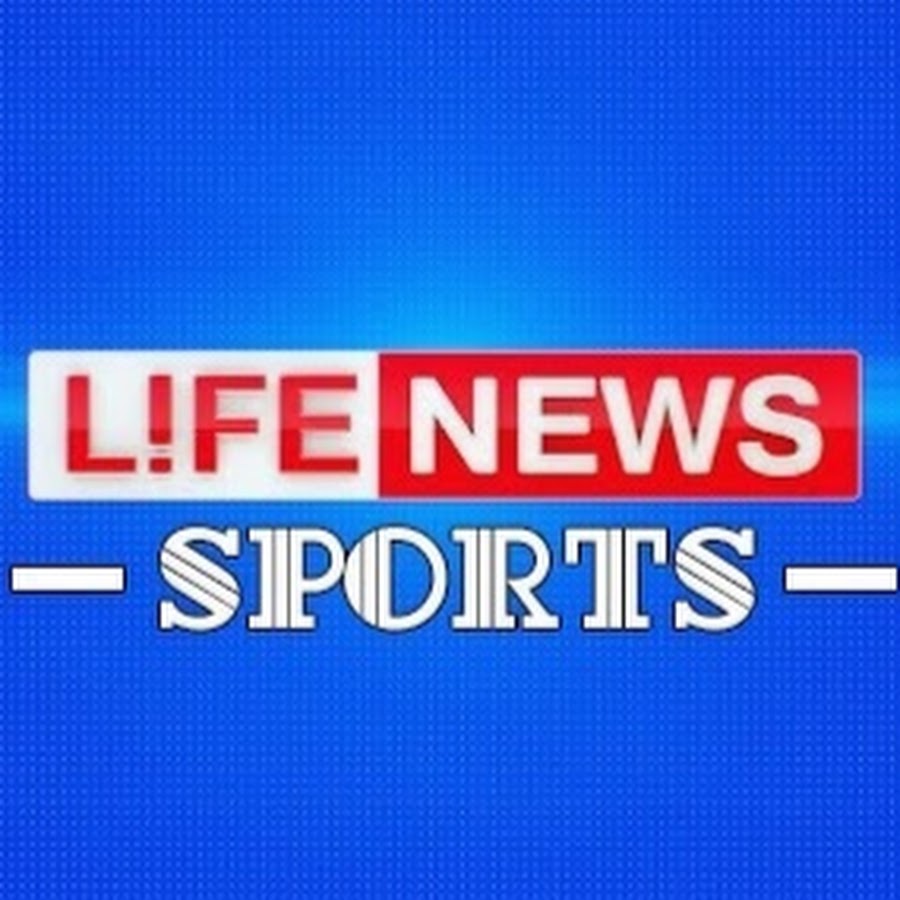 Лайфньюс. LIFENEWS Sports. LIFENEWS. Life News.