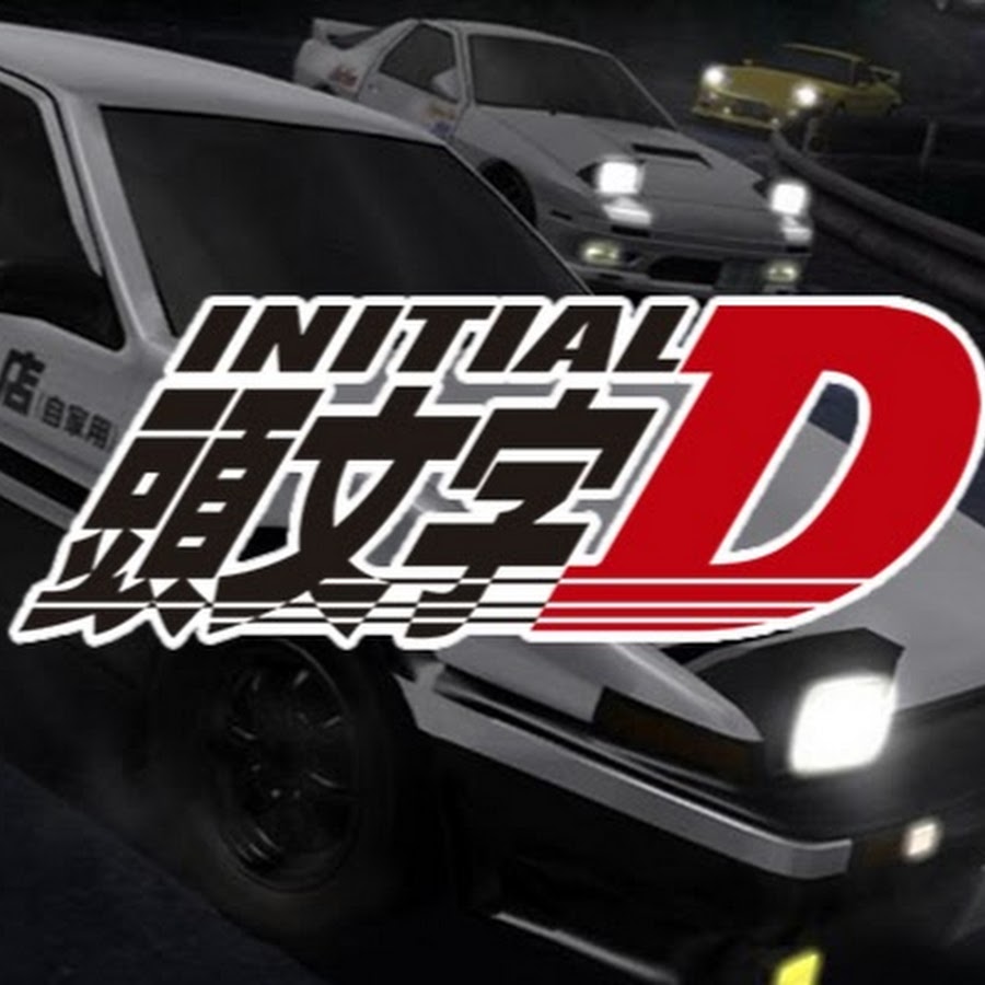 Initial d deja vu