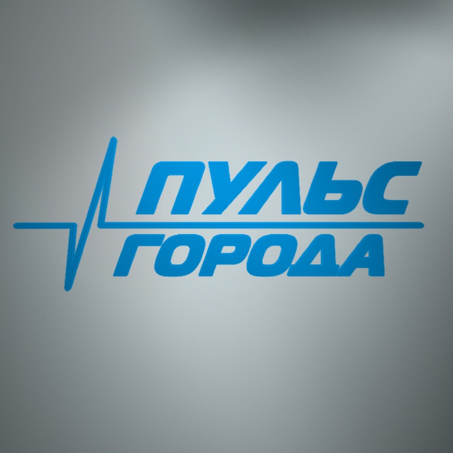 Пульс города. АИР ТВ. Telemaks logo.