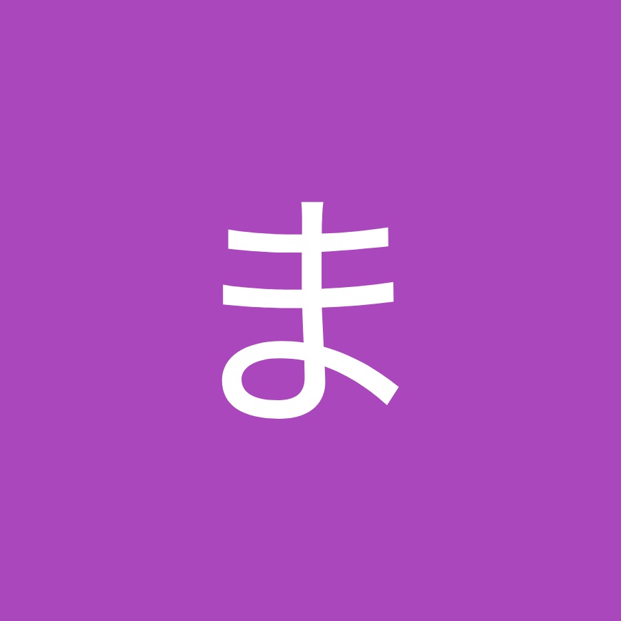 堤まりか - YouTube